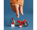 LEGO® City 60332 Reckless Scorpion Stunt Bike, Age 5+, Building Blocks, 2022 (15pcs)