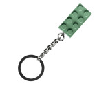 LEGO® LEL Iconic 854159 2X4 Sand Green Key Chain, Age 6+, Accessories, 2022 (1pc)