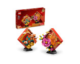 LEGO® Chinese Festivals 80110 Lunar New Year Display, Age 8+, Building Blocks, 2023 (872pcs)