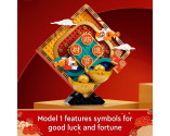 LEGO® Chinese Festivals 80110 Lunar New Year Display, Age 8+, Building Blocks, 2023 (872pcs)