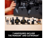 LEGO® D2C Super Heroes 76252 Batcave - Shadow Box, Age 18+, Building Blocks, 2023 (3981pcs)