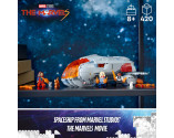 LEGO® Super Heroes 76232 The Hoopty, Age 8+, Building Blocks, 2041 (420pcs)