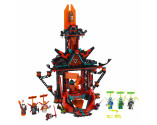LEGO® Ninjago® 71712 Empire Temple of Madness, Age 9+, Building Blocks, 2020 (810pcs)