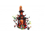 LEGO® Ninjago® 71712 Empire Temple of Madness, Age 9+, Building Blocks, 2020 (810pcs)