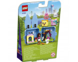 LEGO® Friends 41666 Andrea's Bunny Cube, Age 6+, Building Blocks, 2021 (45pcs)