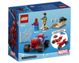 LEGO® Super Heroes 76172 Spider-man and Sandman Showdown, Age 4+, Building Blocks, 2021 (45pcs)