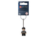 LEGO® LEL 854114 Harry Potter™ Harry Potter Key Chain, Age 6+, Accessories, 2021 (1pc)