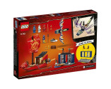 LEGO® Ninjago® 71749 Final Flight of Destiny's Bounty, Age 4+, Building Blocks, 2021 (147pcs)