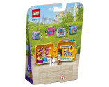 LEGO® Friends 41671 Andrea's Swimming Cube, Age 6+, Building Blocks, 2021 (59pcs)