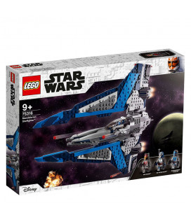 LEGO® Star Wars™ 75316 Mandalorian Starfighter, Age 9+, Building Blocks, 2021 (544pcs)