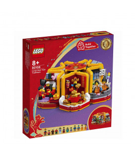 LEGO® Chinese Festivals 80108 Lunar New Year Traditions, Age 8+, Building Blocks, 2022 (1066pcs)