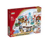 LEGO® Chinese Festivals 80109 Lunar New Year Ice Festival, Age 8+, Building Blocks, 2022 (1519pcs)