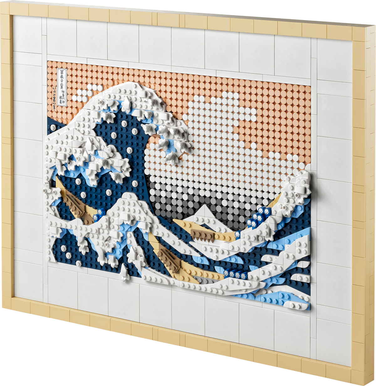 LEGO ART 31208 Hokusai – The Great Wave product