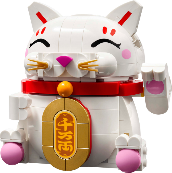 LEGO LEL Seasons and Occasions 40813 Lucky Cat product