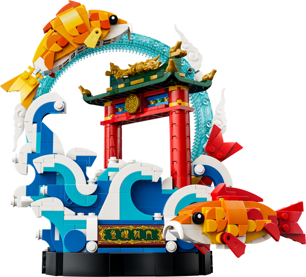 LEGO Chinese Festivals 80120 Prosperity Carp Leaping product