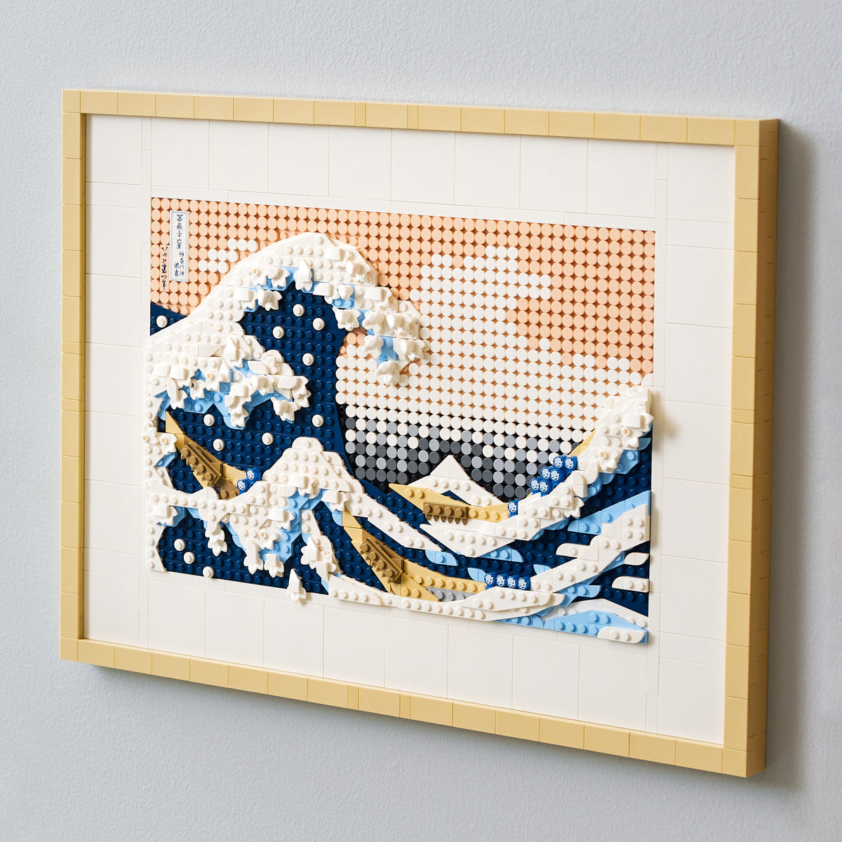LEGO ART 31208 Hokusai – The Great Wave lifestyle